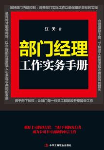记忆那么深