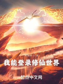 豪情天纵