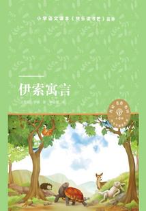 大怪兽格斗GO