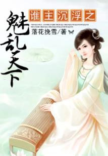故年华无虚度