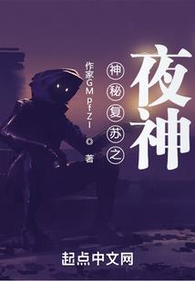 凤回九天涅槃重生