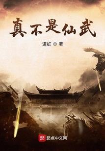 戴上粉钻戒指