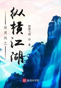 浊世清风一枕香