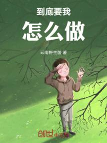 商途之华信