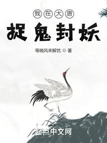 诺亚空间