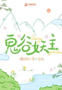 七七南浔
