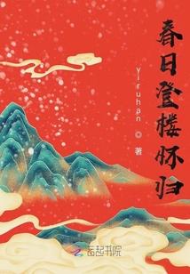 天宗物语