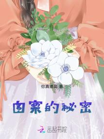 空想牧场物语