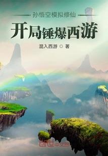 文娱的复兴之路