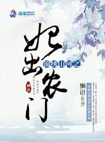 巫师之父