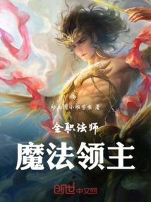 不朝台的小野猪