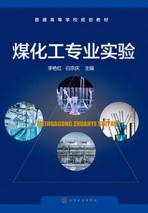 既穿之则安之网球王子篇