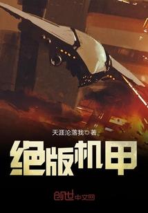烟雨第二楼