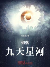 洪荒之惊天大阴谋