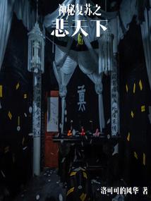 琴中有情
