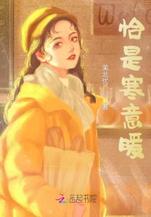 灵气复苏：只有我一个人修仙