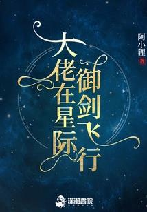 综漫同人之羁绊