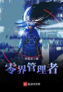 36记