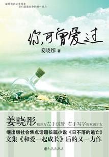 往南瞻