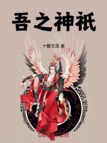 心途旅