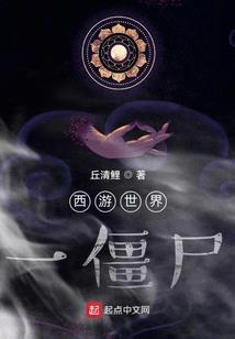 绿营