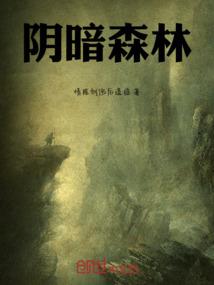 烽火撩人
