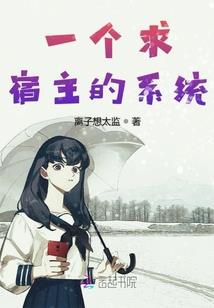 毒舌医妃也很甜