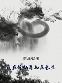 全球无线网时代