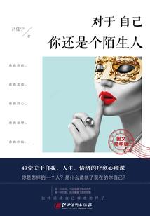 海贼：史上最强天龙人