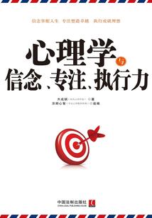 陆女即来