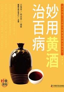 柳岸花鸣