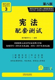唯有清欢是栩深