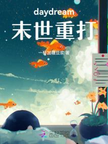 谢尽长安花