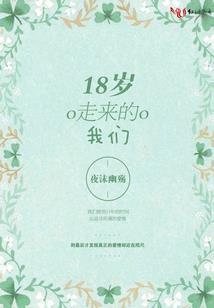 神之羿
