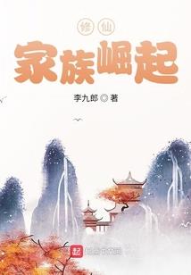 带领人类，机械飞升！