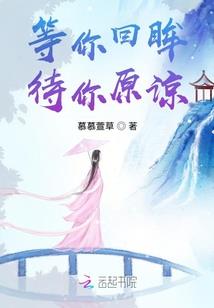 白墨过无痕