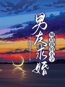 创世神之绝世神父