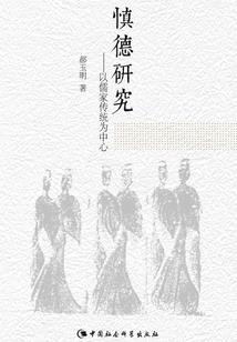 霸道总裁霸道爱