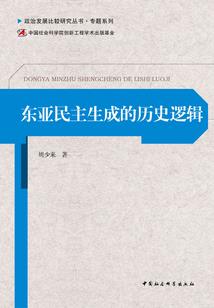 生，即是活