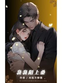 天陈氏