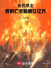 虚空之戒