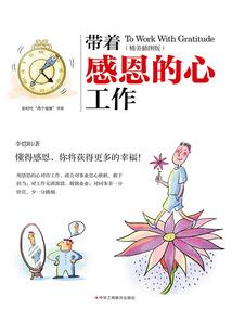 梦魇之主