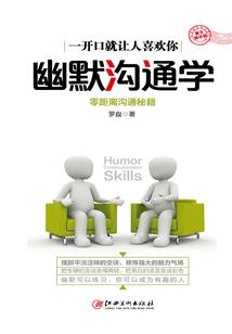 大秦：祖龙假死，我截胡后宫美人