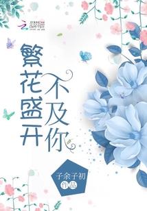 绝世唐门之兑换系统