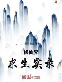 卿言录