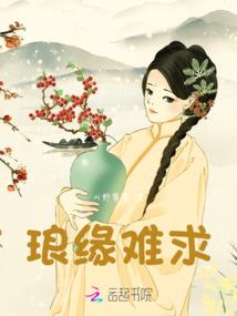 剑指魔都