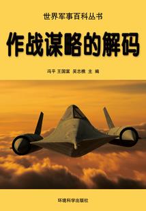 我的姐姐是卯月夕颜