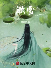 校草的呆萌甜心千金