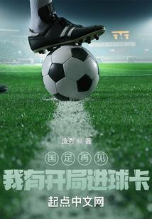隼栖苏木