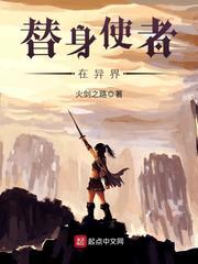 重生之杀手是王妃